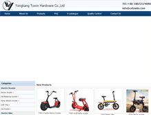 Tablet Screenshot of cntowin.com